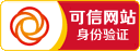 福鼎新闻网｜今日福鼎｜福鼎新闻信息权威发布平台